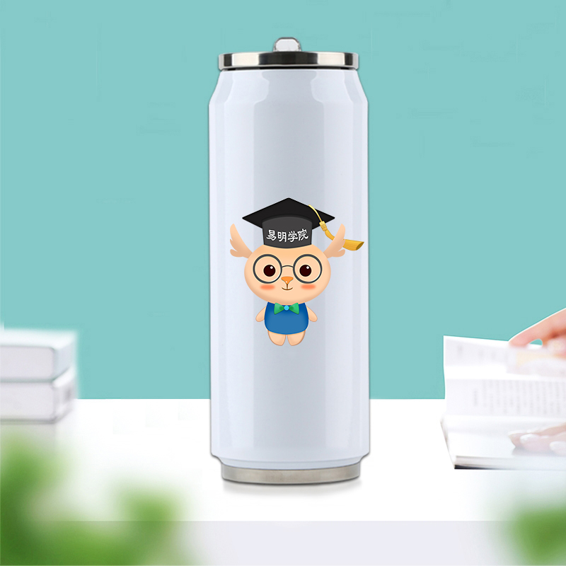 鹿大人易拉罐创意水杯-500ml